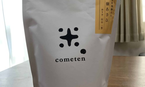 吉诺通副作用-权威吉诺通的作用与用途平台,分享专业吉诺通怎么吃不伤肠胃知识_吉诺通 效果特好网