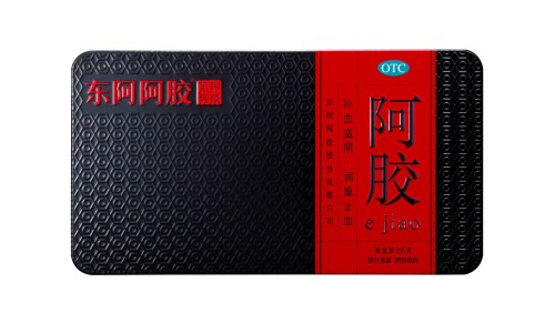吉诺通多少钱一盒-权威吉诺通的作用与用途平台,分享专业吉诺通怎么吃不伤肠胃知识_吉诺通 效果特好网