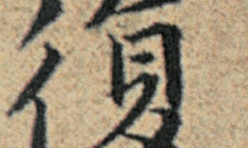 权威吉诺通的作用与用途平台,分享专业吉诺通怎么吃不伤肠胃知识_吉诺通 效果特好网
